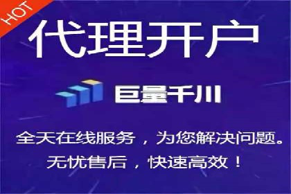 案例分享：SEM代运营服务公司助力企业实现业绩突破